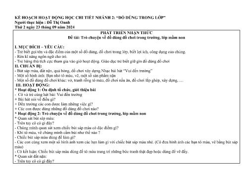 Giáo án Mầm non Lớp Chồi - Đồ dùng trong lớp - Năm học 2024-2025 - Đỗ Thị Oanh