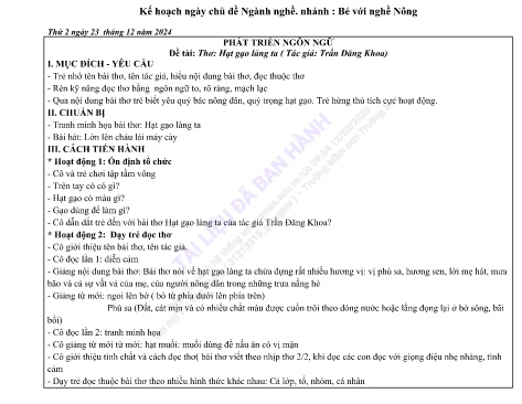 Giáo án Mầm non Lớp Lá - Chủ đề Ngành nghề - Đề tài: Thơ: Hạt gạo làng ta - Phát triển ngôn ngữ - Năm học 2024-2025