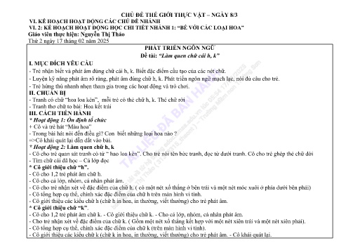 Giáo án Mầm non Lớp Lá -Đề tài: “Làm quen chữ cái h, k” - Phát triển ngôn ngữ - Năm học 2024-2025 - Nguyễn Thị Thảo